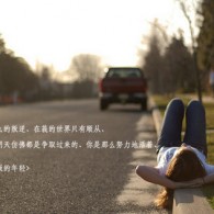 香港内部资料精准